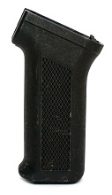 детальное фото для раздела Cyma Пистолетная рукоять для АК, пластик, цвет слива (Б/У) интернет-магазин "Планета страйкбола»