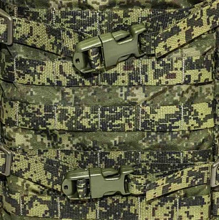 Рюкзак Viking РК-1Л Орн 8л. цифра (vg-05-01-EMR)