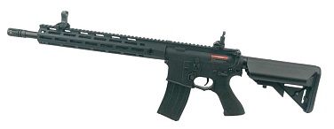 фото детально автомат cyma m4, нейлон, пластик (cm623) интернет-магазин "Планета страйкбола"