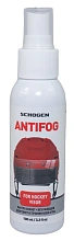 детальное фото Антифог Schogen, 100 мл интернет-магазин "Планета страйкбола"