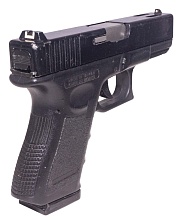 Пистолет KJW Glock 32C, GreenGas (kp-03-ms), 67 м/с (Б/У)