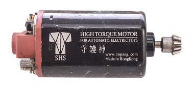 детальное фото для раздела Мотор SHS High Torque, короткий штифт (dj0006) (Б/У) интернет-магазин "Планета страйкбола»
