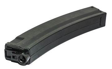 Магазин бункерный Cyma MP5 260 шаров металл (c46) (Б/У)
