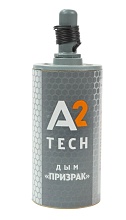 детальное фото для раздела Шашка дымовая Призрак А2 Tech электро интернет-магазин "Планета страйкбола»