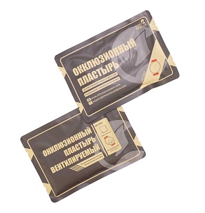 Набор Аптечка первой помощи IFAK Rhino Rescue Trauma kit, 10 предметов