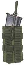 Подсумок под магазин АК / AR без клапана, хаки оксфорд