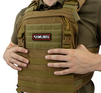 Нашивка Strike "Cyberpunk 2077. Группа Самурай / Samurai. Надпись." 80х30 мм