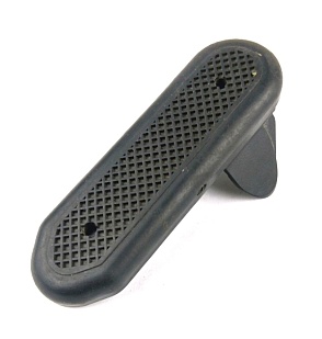 Тыльник приклада Cyma M4 (Б/У)