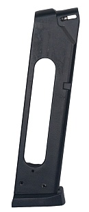 Магазин пистолета Sig Sauer Cybergun GSR CO2