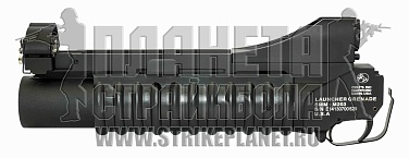 фото детально cybergun гранатомет подствольный m203, short (m-55s+) интернет-магазин "Планета страйкбола"