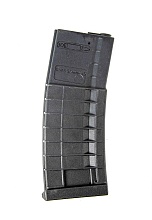детальное фото для раздела Магазин механический Arcturus HK416, пластиковый, 130 шаров (Б/У) интернет-магазин "Планета страйкбола»