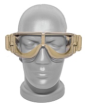Очки Kingrin X800 tan (ma-33-t-l)