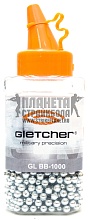 шары gletcher 4.5мм 1000шт