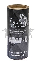 детальное фото для раздела Граната RAG "Удар-С" шары страйкбольная интернет-магазин "Планета страйкбола»