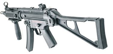 Cyma Пистолет-пулемет MP5 UMP RIS (cm041)