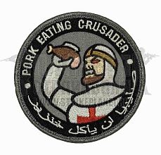 детальное фото Нашивка Pork eating crusader серая интернет-магазин "Планета страйкбола"