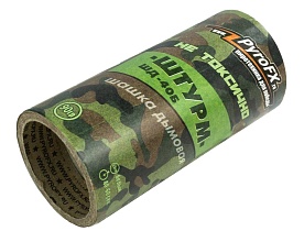 Шашка дымовая ШД-40Б PyroFX Штурм белая