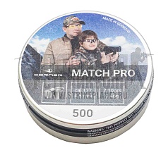 пули для пневматики borner match pro 4.5мм 500шт