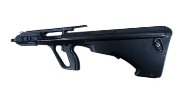 Автомат Jing Gong Steyr AUG A3, 130м.с. черный (Б/У)