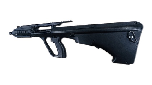 Автомат Jing Gong Steyr AUG A3, 130м.с. черный (Б/У)
