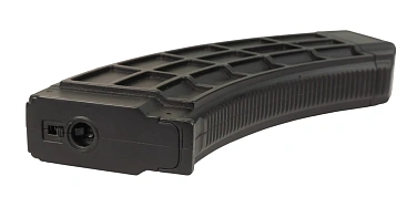 Магазин механический Cyma cm076 220 шаров (c207) (Б/У)