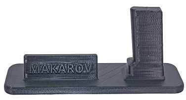подставка strike для пистолета макарова пм черная, 3d печать пластик