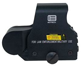 Прицел коллиматорный Marcool HD-556 (hy9027)