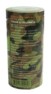 Шашка дымовая ШД-40Б PyroFX Штурм белая