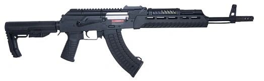 Автомат Cyma АК, нейлон (cm680g)