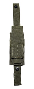 Подсумок пистолетный ССО ПЯ-ГЛОК molle олива