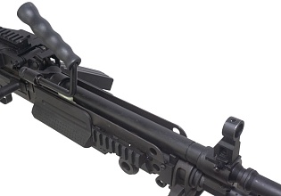 Пулемет A.W.E. Lambda Defence M249 Mk3 Para