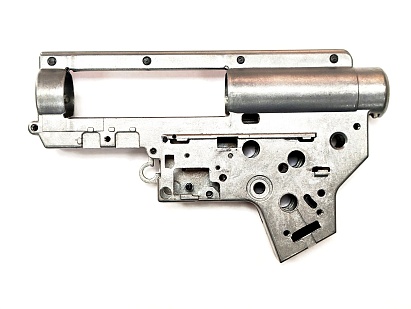 Стенки гирбокса Arcturus V2 Hybrid (Б/У)