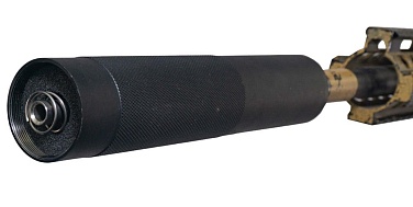 Вставка центрирующая Strike для внутреннего стволика в глушитель 30 - 35 мм, пластик