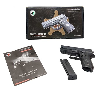 WE Пистолет Sig Sauer P229 Rail, Greengas (WE-F005A-BK-F229 R)