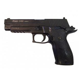 пистолет пневматический cybergun sig sauer p226 x-five co2 4.5мм