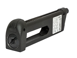 Магазин KJW M1911 CO2 (kj-1911.co2-m)