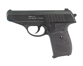 Пистолет Galaxy Colt custom g38g, не стреляет (Уценка)