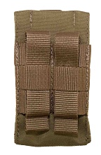 Подсумок Strike под гранату, койот браун