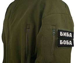Нашивка Strike "Биба и Боба", черный, 2 шт.