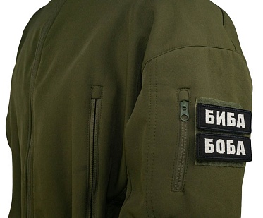 Нашивка Strike "Биба и Боба", черный, 2 шт.