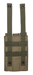 Подсумок магазина Вереск/Кедр/Кипарис 3шт. ССО molle олива