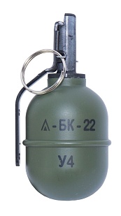 детальное фото для раздела Граната БК РГД5, шумовая, А4 корсар интернет-магазин "Планета страйкбола»