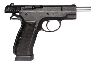 KJW Пистолет CZ-75, CO2 (kp-09-co2)