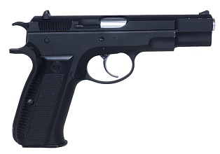 детальное фото для раздела Пистолет KJW CZ-75, greengas (kp-09) 98 м/с (Б/У) интернет-магазин "Планета страйкбола»