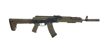 детальное фото для раздела Автомат Cyma АКM Magpul Zhukov (CM077ATN), 120 м/с, песочный, есть дефекты (Б/У) интернет-магазин "Планета страйкбола»