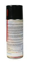 Комплекс универсальный AZOT CLEAN LINE 520мл