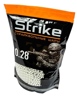 Шары Strike 0.28г. 1кг
