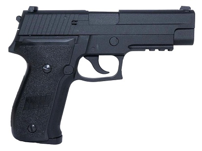 KJW Пистолет P226, greengas (kp-01)