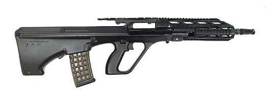 детальное фото для раздела Автомат Tokyo Marui Steyr AUG A2, ris цевье, 90 м/с (Б/У) интернет-магазин "Планета страйкбола»