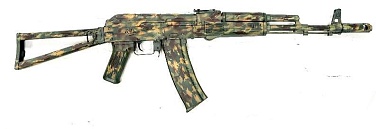 детальное фото для раздела Автомат Cyma АКС-74 (cm040), 115 м/с, покрашен в камуфляж (Б/У) интернет-магазин "Планета страйкбола»